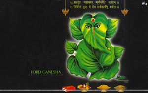 Lord Ganesha